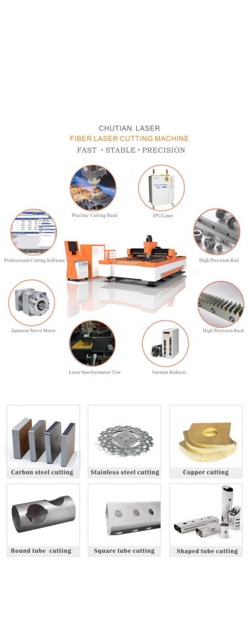 Fabricación de láser CNC 500W 1000W 2000W Máquina de corte por láser de fibra de aceiro inoxidable